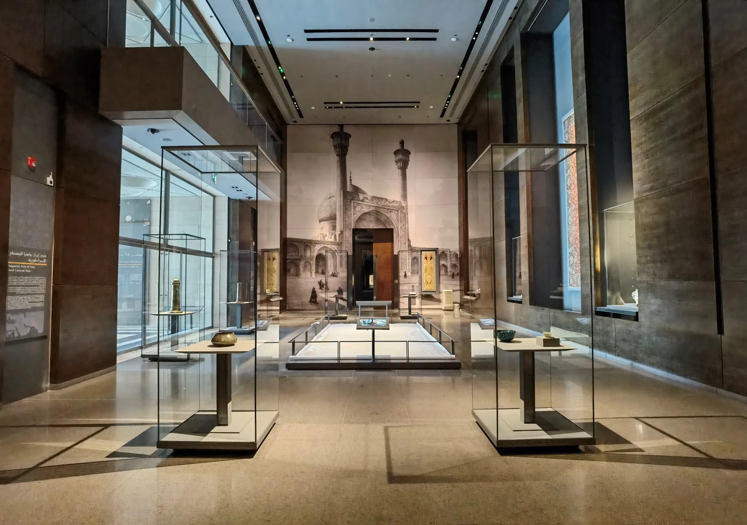 Museum of Islamic Art - Specialties Qatar